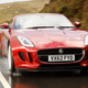 Illustration for article titled This Is Your Jaguar F-Type Mega Gallery